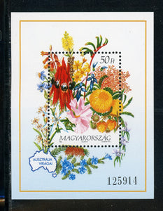 Hungary Scott #3375 MNH S/S Flora/Flowers Orchids CV$5+