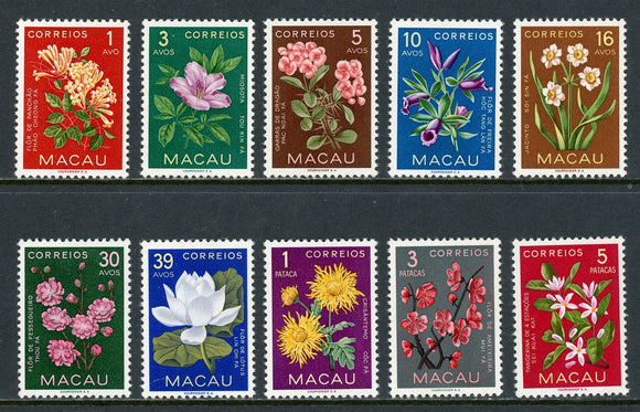 Macao-Macau Scott #372-381 MLH Flora/Flowers Orchids CV$67+