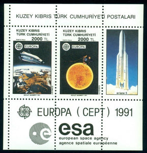 Northern Cyprus Scott #298 MNH S/S Europa European Space Agency CV$10+