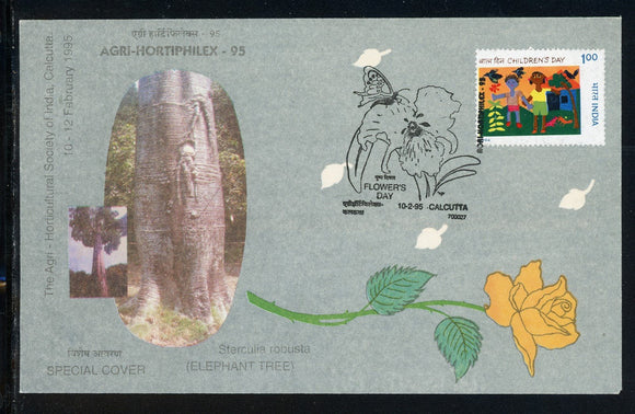 India Scott #1498 FIRST DAY COVER Children's Day Flower's Day $$