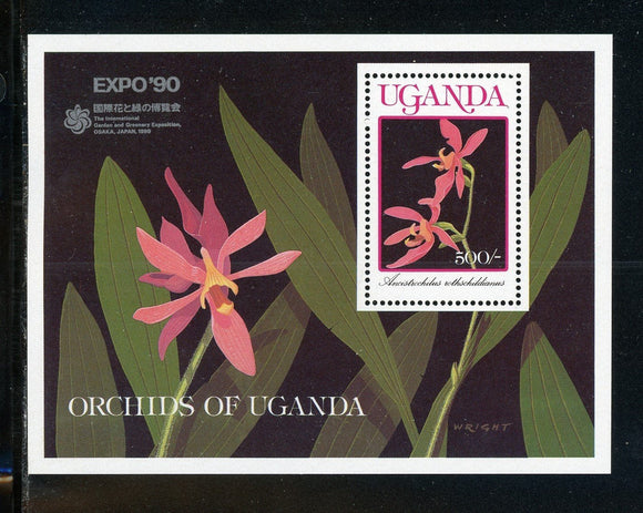 Uganda Scott #786A MNH S/S EXPO '90 on Flora/Flowers Orchids 500sh CV$5+