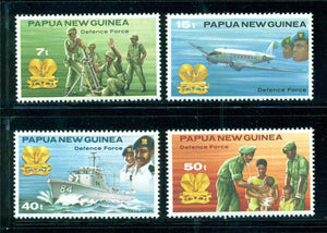 Papua New Guinea MNH: Scott #536-539 Military DC-3 Medics CV$2+