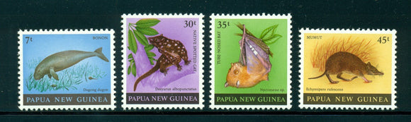 Papua New Guinea MNH: Scott #525-528 Native Wildlife FAUNA CV$2+