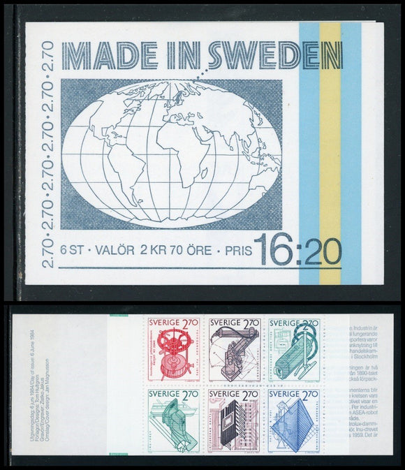 Sweden Scott #1501a MNH BOOKLET Swedish Patent System CV$9+ TH-1
