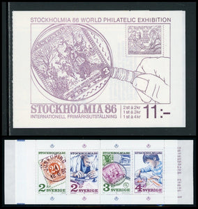 Sweden Scott #1588a MNH BOOKLET STOCKHOLMIA '86 Stamp EXPO CV$6+ TH-1