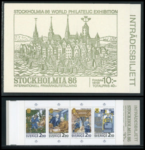 Sweden Scott #1610a MNH BOOKLET STOCKHOLMIA '86 Stamp EXPO CV$16+ TH-1