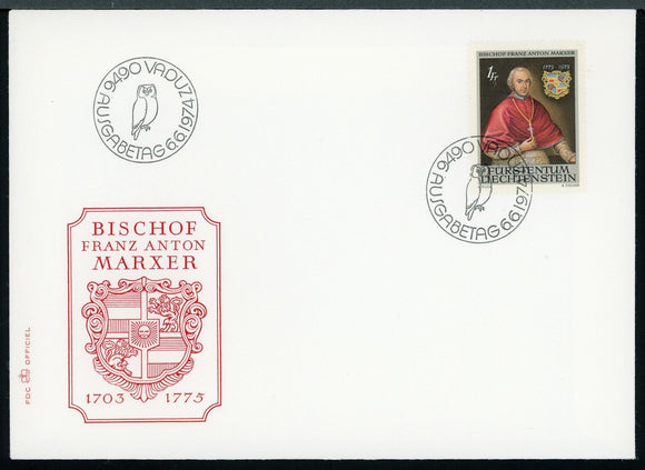 Liechtenstein Scott #552 FIRST DAY COVER Bishop F. A. Marxer $$ TH-1