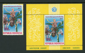 Indonesia note after Scott #1012a MNH S/S PERF Orchids Flowers w/STAMP $$