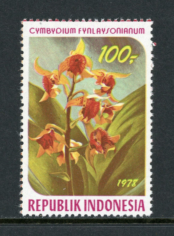 Indonesia Scott #1038a MNH Orchids Flowers FLORA STAMP ONLY $$