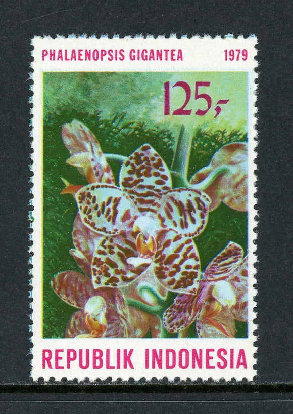 Indonesia Scott #1047a MNH Orchids Flowers FLORA STAMP ONLY $$