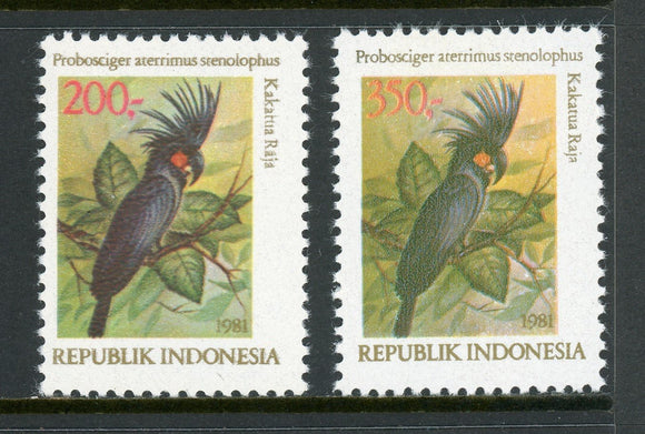 Indonesia Scott #1166a-b MNH Birds FAUNA CV$16+