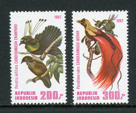 Indonesia Scott #1184Ab-c MNH Birds FAUNA CV$20+