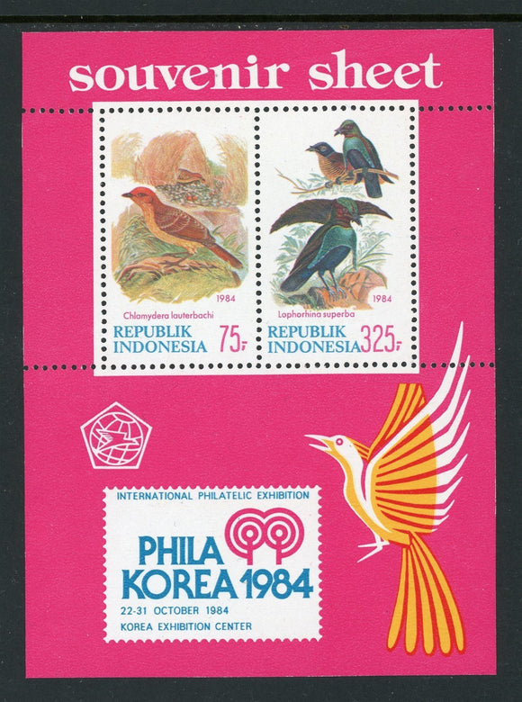 Indonesia Scott #1245a MNH S/S Birds FAUNA PHILAKOREA '84 CV$25+