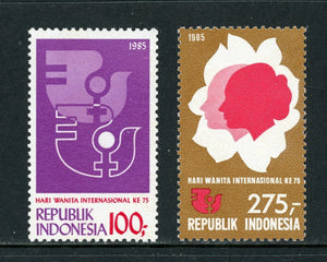 Indonesia Scott #1251-1252 MNH Women's Day 75th ANN CV$5+