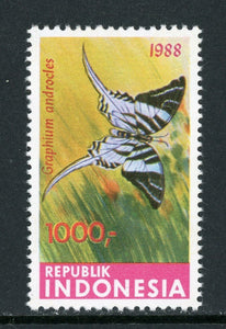 Indonesia note after Scott #1373 MNH Butterflies Insects FAUNA Stamp ONLY $$