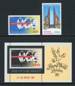Indonesia Scott #1429-1430A MNH S/S Stamp World London '90 PHILATELY CV$17+
