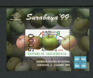 Indonesia Scott #1830 MNH S/S Surubaya '99 Stamp EXPO FRUIT CV$2+