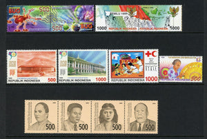 Indonesia Scott #1847//1863 MNH Assortment of 1990's Issues $$