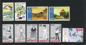 Indonesia Scott #1882//1897 MNH Assortment of 2000's Issues $$