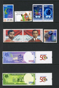 Indonesia Scott #1990//2036 MNH Assortment of 2000's Issues $$