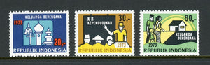 Indonesia Scott #856-858 MNH Houses of Worship CV$4+