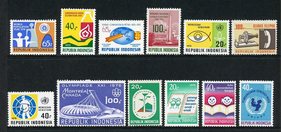 Indonesia Scott #918//987 MNH Assortment of 1970's Issues $$