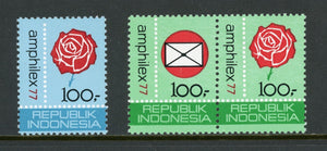 Indonesia Scott #999//1000b MNH Amphilex '77 Stamp EXPO CV$4+