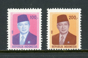 Indonesia Scott #1086VAR #1088VAR MNH President Suharto "1981" $$