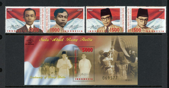 Indonesia Scott #2007-2009 MNH S/S Mohammad Atta PM CV$6+ os1