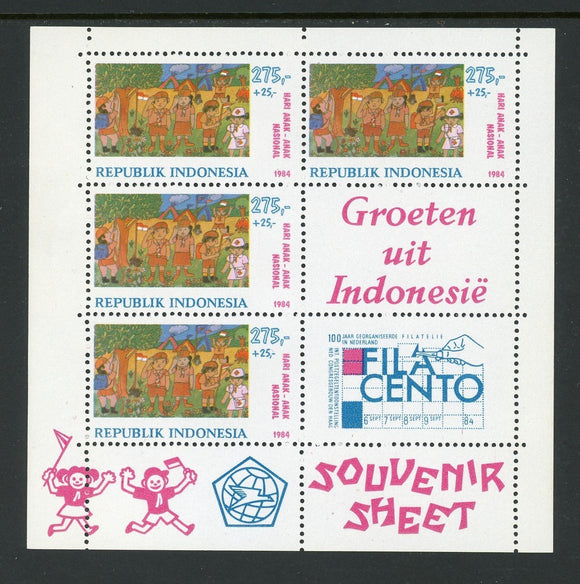 Indonesia Scott #B231b MNH S/S Children's Day FILACENTO Netherlands CV$20+