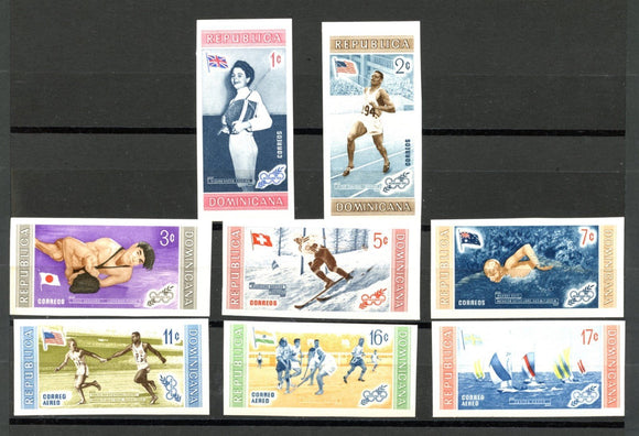 Dominican Republic Scott #501//C108 IMPERF MNH OLYMPICS 1956 Melbourne CV$3+