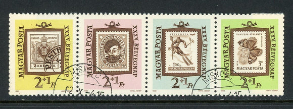Hungary Scott #B228 U STRIP 35th Stamp Day CV$6+