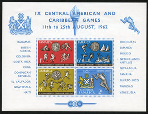 Jamaica note after Scott #200 MNH S/S 9th Caribbean and CA Games CV$14+ os-3