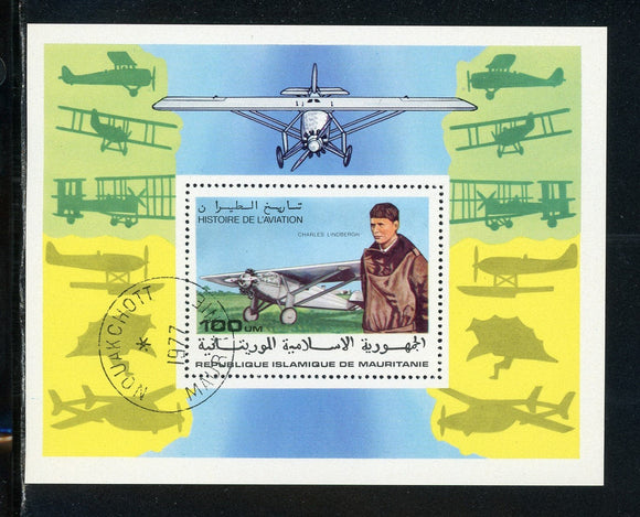 Mauritania Scott #372 U S/S History of Aviation Lindbergh $$