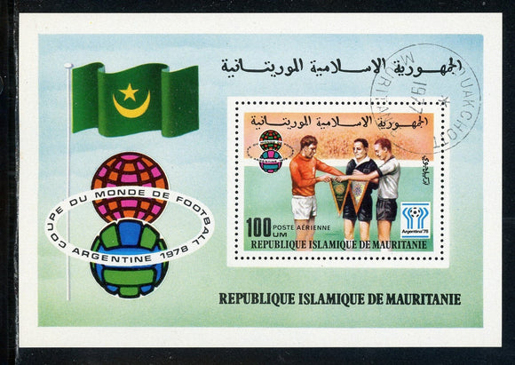 Mauritania Scott #C184 U S/S WORLD CUP 1978 Argentina Soccer Football $$