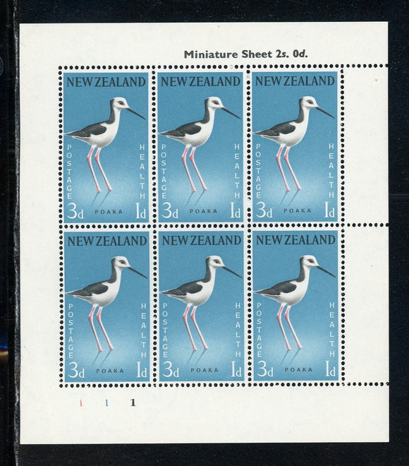 New Zealand Scott #B58a MNH S/S Birds FAUNA 3p + 1p CV$6+