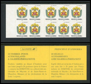French Andorra Scott #491a SA BOOKLET COMPLETE 3 Fr Arms of Ordino CV$12+