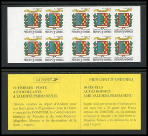 French Andorra Scott #504a SA BOOKLET COMPLETE 3 Fr Arms of Massana CV$12+