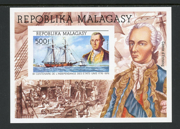 Malagasy Republic Scott #C140 IMPERF MNH S/S US Bicentennial $$