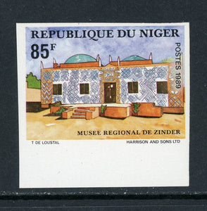 Niger Scott #802A IMPERF MNH Zinder Regional Museum $$