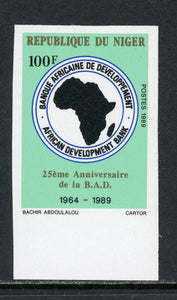 Niger Scott #803 IMPERF MNH African Development Bank $$