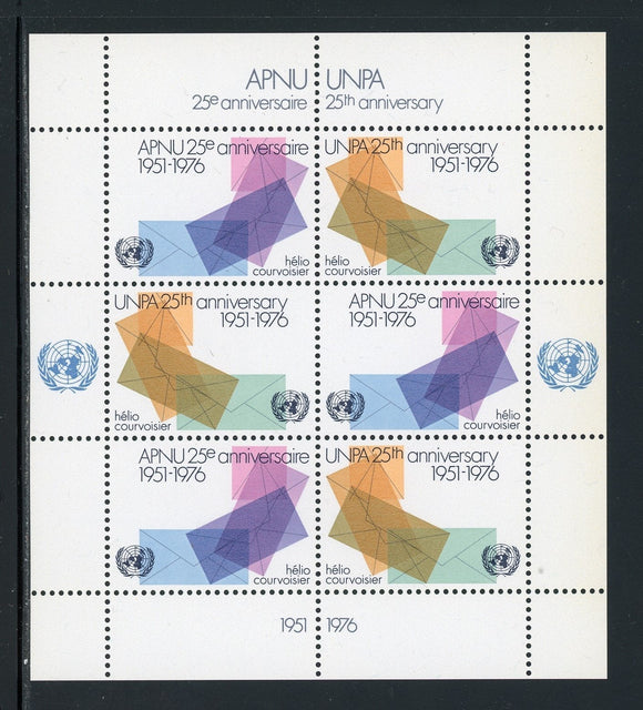 UN-New York OS #27 MNH SHEET Postal Administration 25th ANN $$
