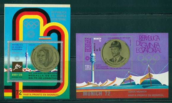 Equatorial Guinea Michel BL #40-41 MNH OLYMPICS 1972 Munich Gold Medals $$