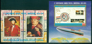 Equatorial Guinea Michel BL #109-110 MNH UPU Centenary $$