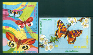 Equatorial Guinea Michel BL #254-255 Used Butterflies FAUNA $$