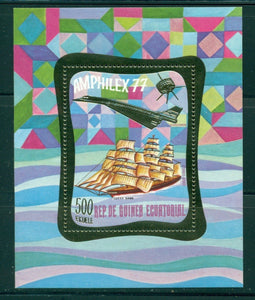 Equatorial Guinea Michel BL #266A MNH GOLD FOIL AMPHILEX '77 Stamp EXPO $$
