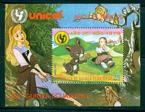 Equatorial Guinea Michel BL #314 MNH Year of the Child IYC Disney $$