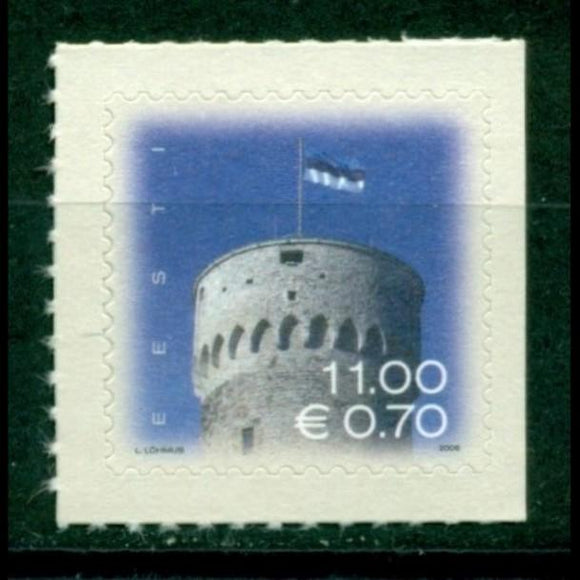 Estonia Scott #530 SA Flag Over Pikk Hermann Tower $$
