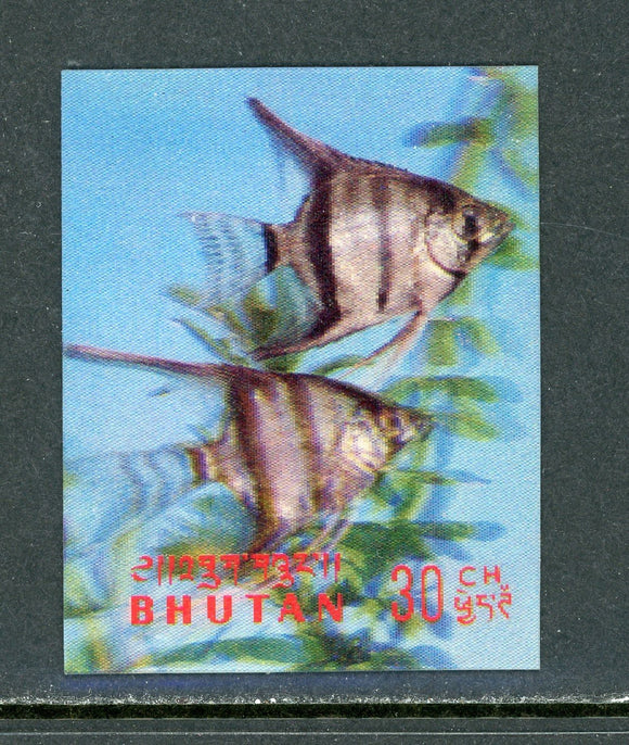 Bhutan Scott #100B MNH Angelfish FAUNA CV$3+