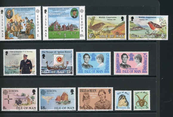 Isle of Man Assortment #40 MNH 1980's Pictorials $$
